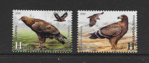 BIRDS - BELARUS #984a-b MNH