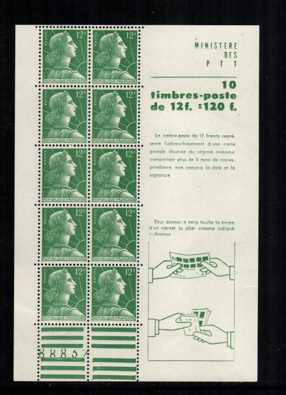 France  752a  MNH  cat $ 40.00 booklet pane aaaa