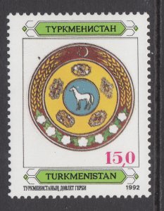 Turkmenistan 2 MNH VF