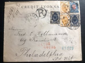 1895 Odessa Russia Credit Lyones Bank Commercial Cover To Philadelphia Pa USA