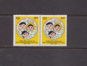 INDIA - 1999 50th ANNIV. OF FAMILY PLANNING ASSOCIATION OF INDIA 2V PAIR MNH