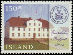 Iceland #829, Complete Set, 1996, Never Hinged