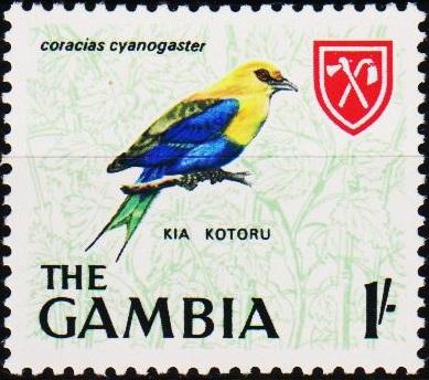 Gambia. 1966 1s S.G.240 Unmounted Mint