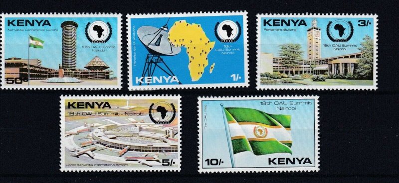 KENYA  NIAROBI SUMMIT SET OF 5   MNH 