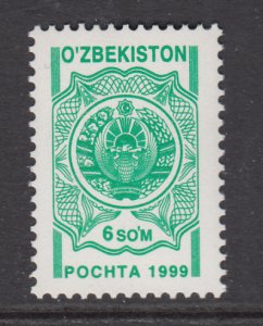 Uzbekistan 168 MNH VF