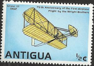 ANTIGUA - 495 -  Unused - SCV-0.25