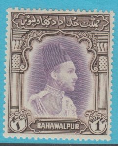 PAKISTAN - BAHAWALPUR 12  MINT HINGED OG * NO FAULTS EXTRA FINE! - PFH