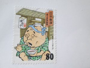 Japan #2664  used  2024 SCV = $0.50