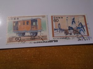 Japan  #  1732-33  used