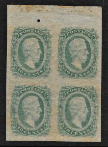 CSA #11c XF NH top margin block of four