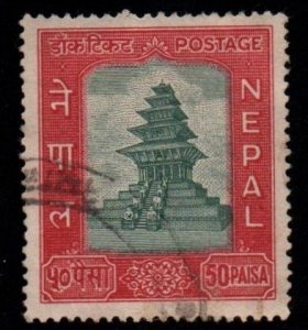 Nepal # 114 U