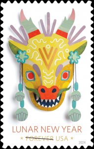 #5829 2024 Year of the Dragon (After Jan 25) - MNH