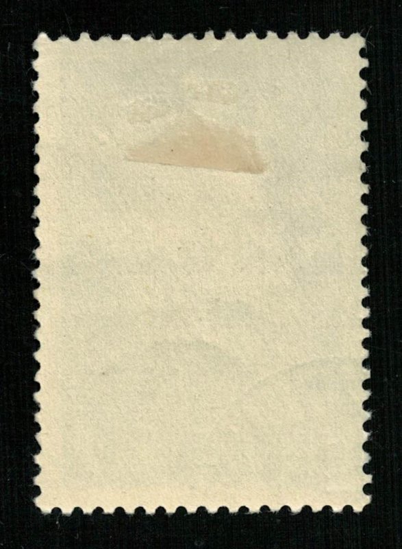 1972, Bird, USSR, 16kop (TS-218)