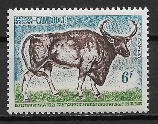 1964 Cambodia 131 6F Kouprey MNH