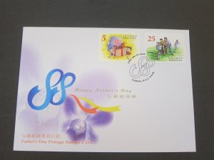 Taiwan 2001 Sc 33257-8 set FDC