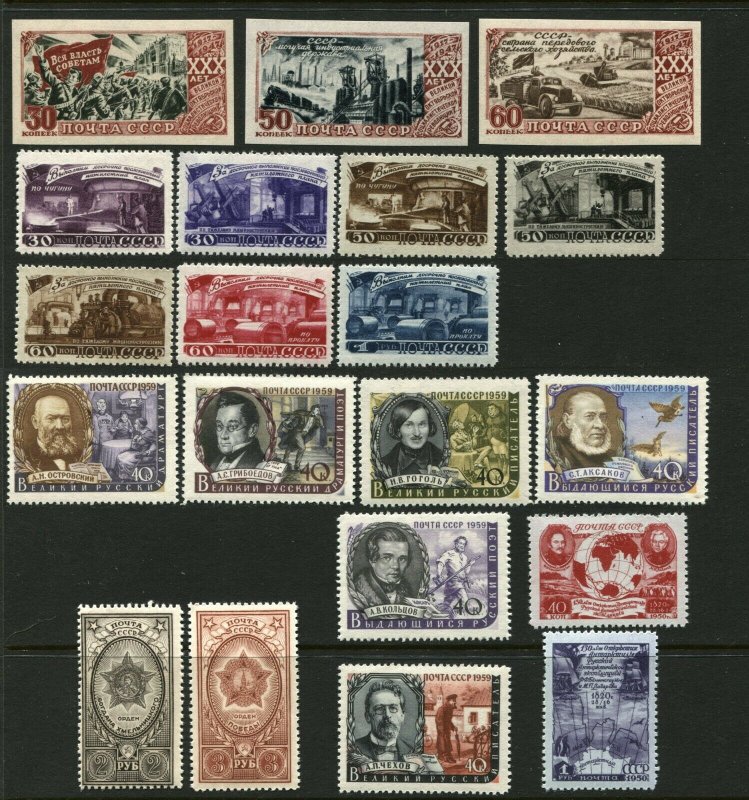 USSR SOVIET UNION Postage Stamp Collection RUSSIA  #812-813 MINT NH VF OG