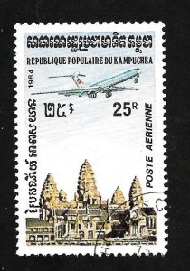 People's Republic of Kampuchea 1984 - FDI - Scott #C58