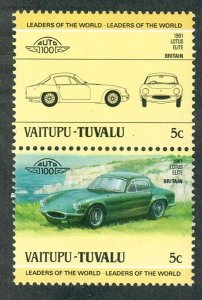 Tuvalu Vaitupu #1 Classic Cars MNH  attached pair