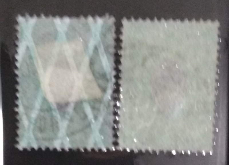 RUSSIA-25k- PAPER WITH CHALK DIAMONDS AND PAPER WITHOUT CHALK DIAMONDS -1909/17.