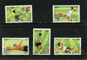 CAMBODIA 1993 SOCCER WORLD CUP SAN FRANCISCO SET OF 5 STAMPS MNH