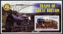 SOMALIA - 2002 - Trains of G.B. #3 - Perf Souv Sheet - M N H - Private Issue