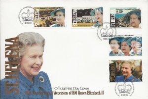 1992  ST.HELENA-40TH ANNIVERSARY OF ACCESSION HM QUEEN ELIZABETH 11 SET FDC