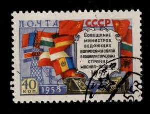 Russia Scott 2067 used Czech Flag color error red at top