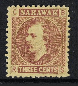 Sarawak SG# 2 Mint Hinged / Part OG - S20555