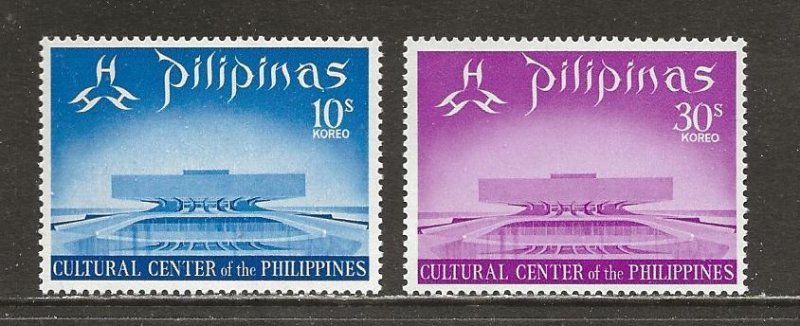 Philippines Scott catalog # 1041-1042 Mint NH