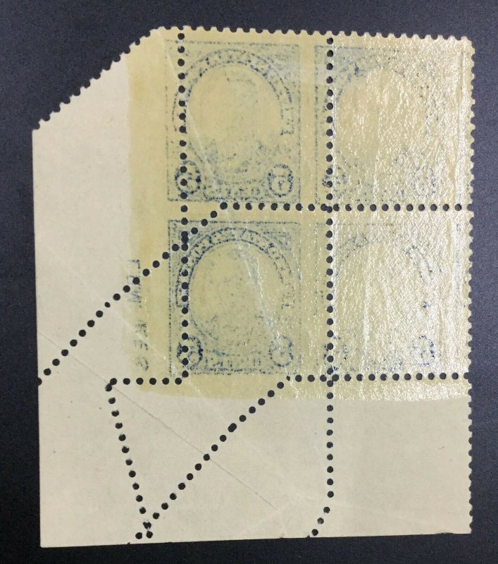 MOMEN: US STAMPS #557 VAR. BLOCK FREAK PERF MINT OG H/2NH(BOTTOM) LOT #72482