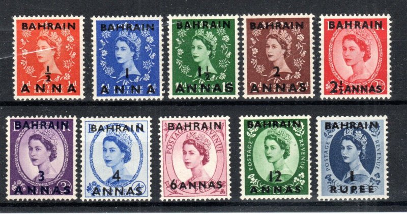 Bahreïn 1952-54 GB Surcharge Et Opt Ensemble Sg 80-89 Mlh
