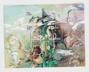 2001 Block of Ukraine stamps Black sea. Fauna. Sea ​​Horse, natural, MNH