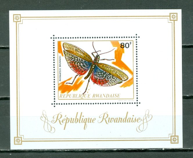 RWANDA 1973 BUTTERFLY #505 SOUV. SHEET MNH...$11.00