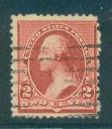  220 Used Average Plus A13553  