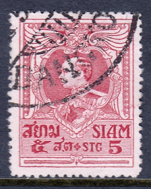 Thailand - Scott #190 - Used - SCV $0.70