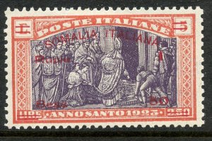 Somalia # B10, Mint Hinge Remain.