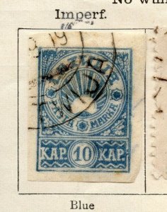 Latvia 1919 Early Issue Fine Used 10k. NW-191740