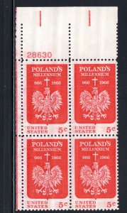 1313 MNH Poland plate block - see scan