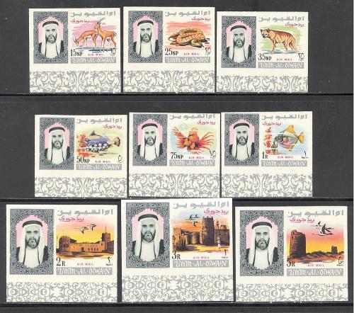 UMM AL QIWAIN Sc # C1-C9 mint never hinged (RS)