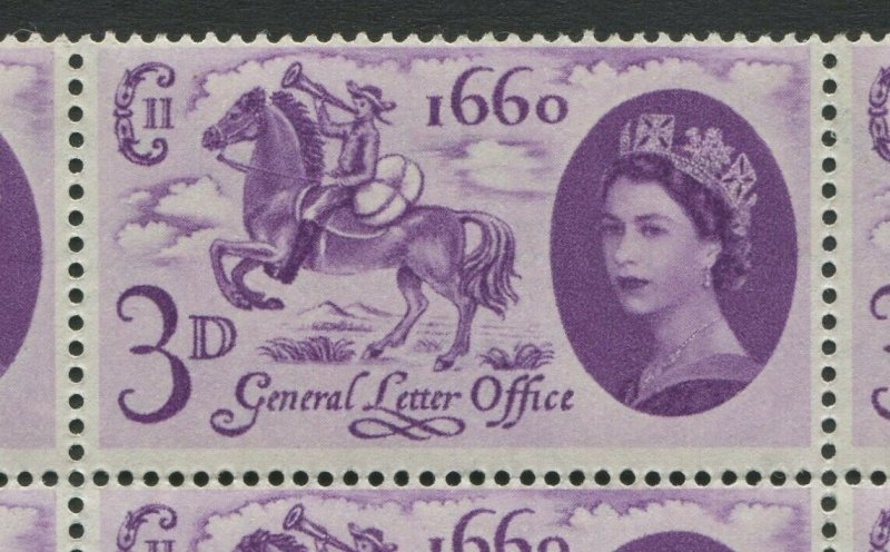 GB Stamps 1960 SG619 W12a Post Boy Broken Mane Cyl 1 Corn/Block x 12 Cat £70 MLH
