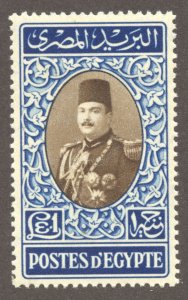 Egypt Scott 269D Unused HOG - 1951 £1 King Farouk Issue - SCV $37.50