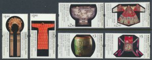 Hong Kong Sc# 1472-1477, SG1689-1694 MNH  Museum Collection see details  / scans