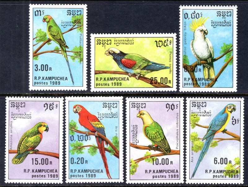 Cambodia 938-944 Parrots MNH VF