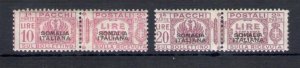 1928-41 SOMALIA - No. 64-65, Postal Packages with Literary Beam, 2 High Values,