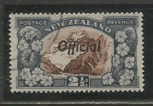 New Zealand  #O65  Used  (1936)  c.v. $24.00