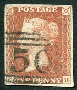 1841 Penny Red (CH) Four Margins No Faults