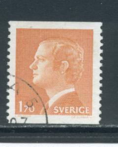 Sweden 1075  Used (5)