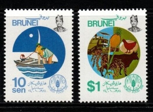 BRUNEI SG307/8 1981 WORLD FOOD DAY MNH