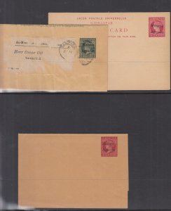 MOROCCO AGENCIES QV Postal Stationery useful overprinted range of - 11472