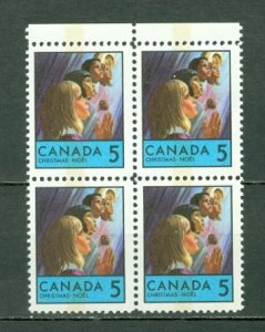 CANADA ARC BY CHIN VARIETY #502pi... UL LEFT STAMP in BLK...MNH...$15.00